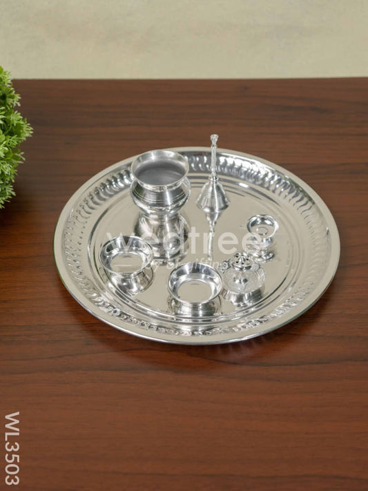 German Silver Lakshmi Ganesha Thali - Set of 7 - WL3503