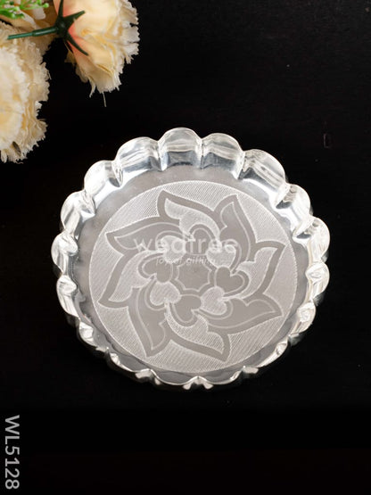 German Silver Plate with Engraving - 6 inch - WL5128