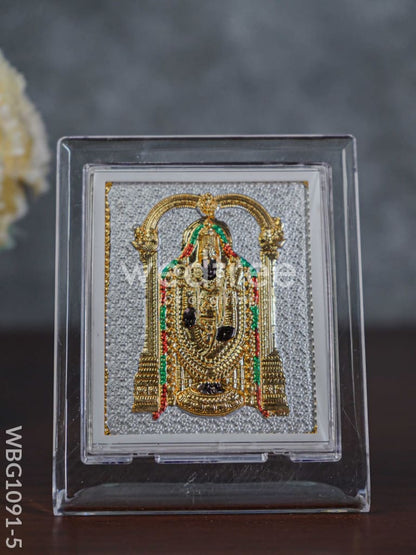 German Silver Plated Balaji Photoframe (4.5 inch) with Stand - WBG1091-5