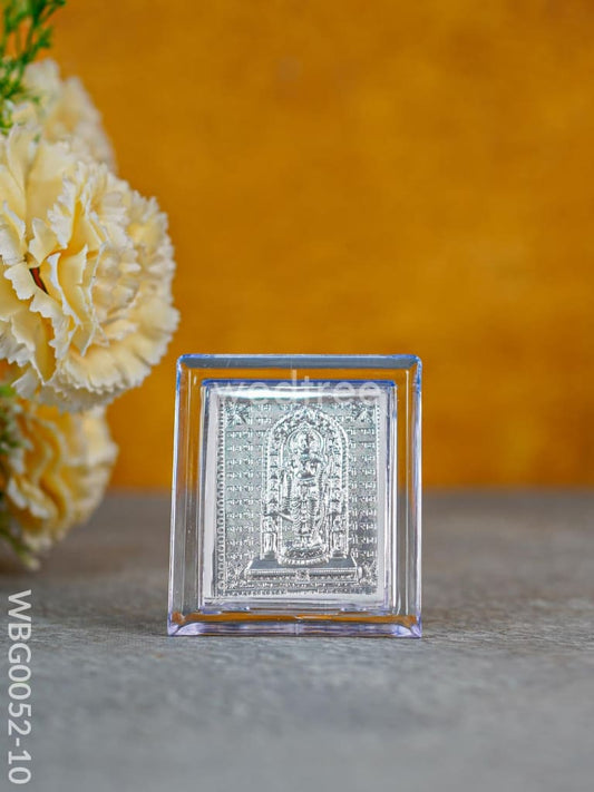 German Silver Plated Lord Ram Photoframe with Stand (Small) - WBG0052-10