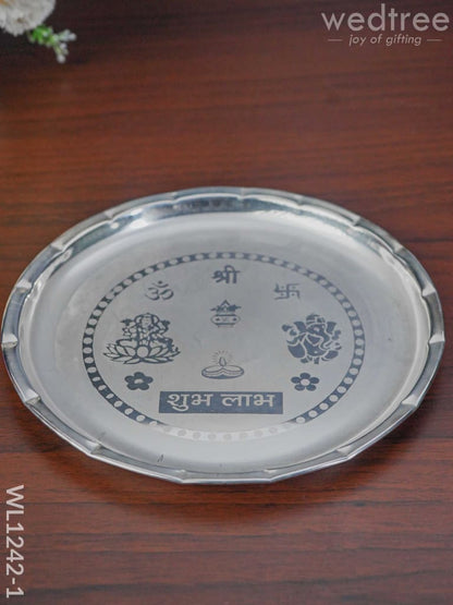 German Silver Pooja Thali Set - 10 inch - WL1242-1
