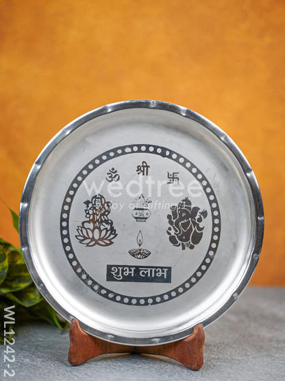 German Silver Pooja Thali Set - 10 inch - WL1242-2