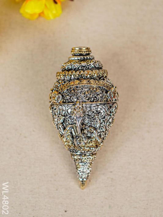German Silver Sangu - WL4802