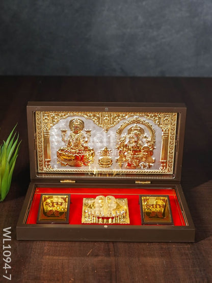 Gold Plated Prayer Box Large - WL1094