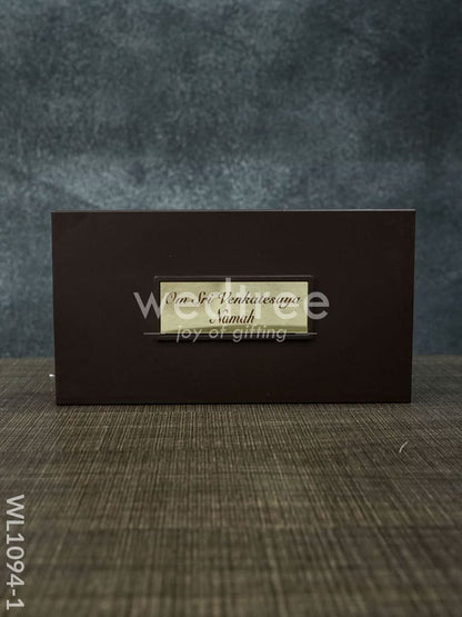 Gold Plated Prayer Box Large - WL1094