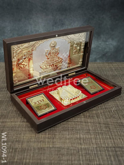Gold Plated Prayer Box Large - WL1094