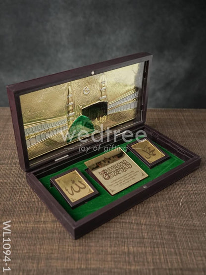 Gold Plated Prayer Box Large - WL1094