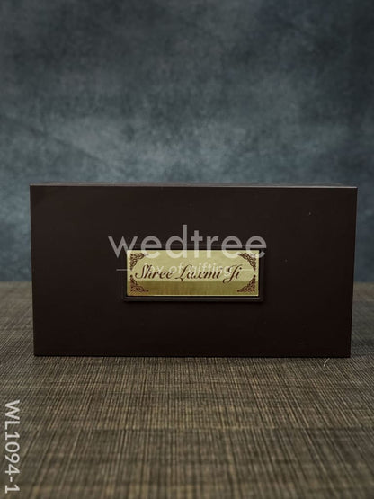Gold Plated Prayer Box Large - WL1094