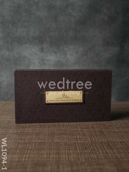 Gold Plated Prayer Box Large - WL1094