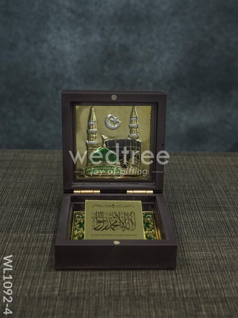 Gold Plated Prayer Box Mini - WL1092