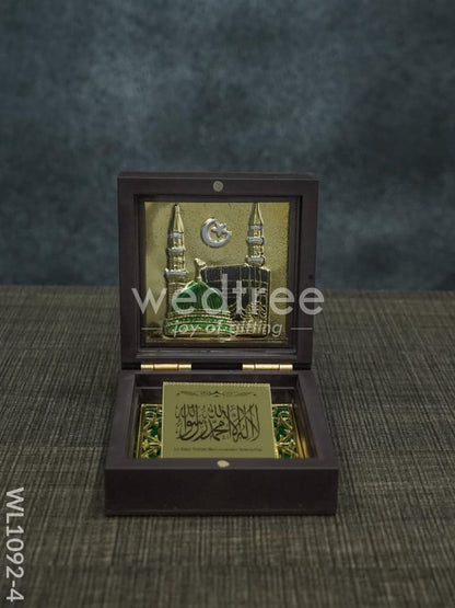 Gold Plated Prayer Box Mini - WL1092