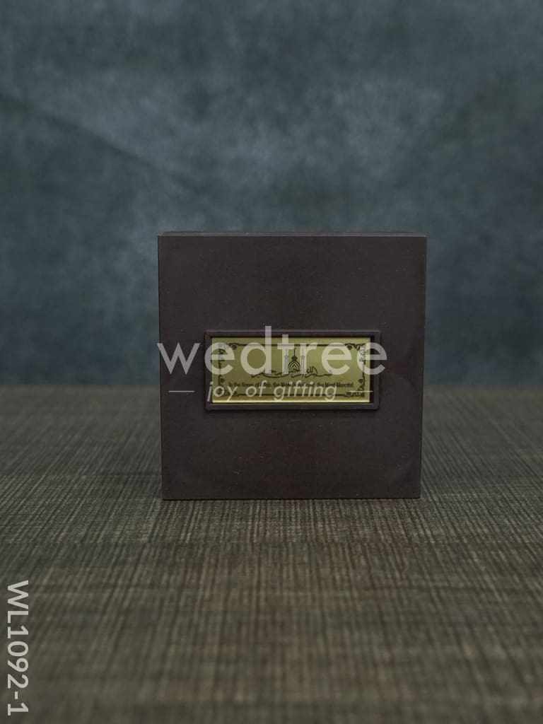Gold Plated Prayer Box Mini - WL1092