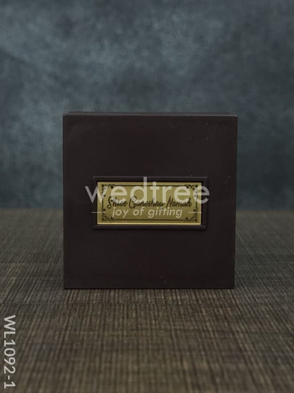 Gold Plated Prayer Box Mini - WL1092