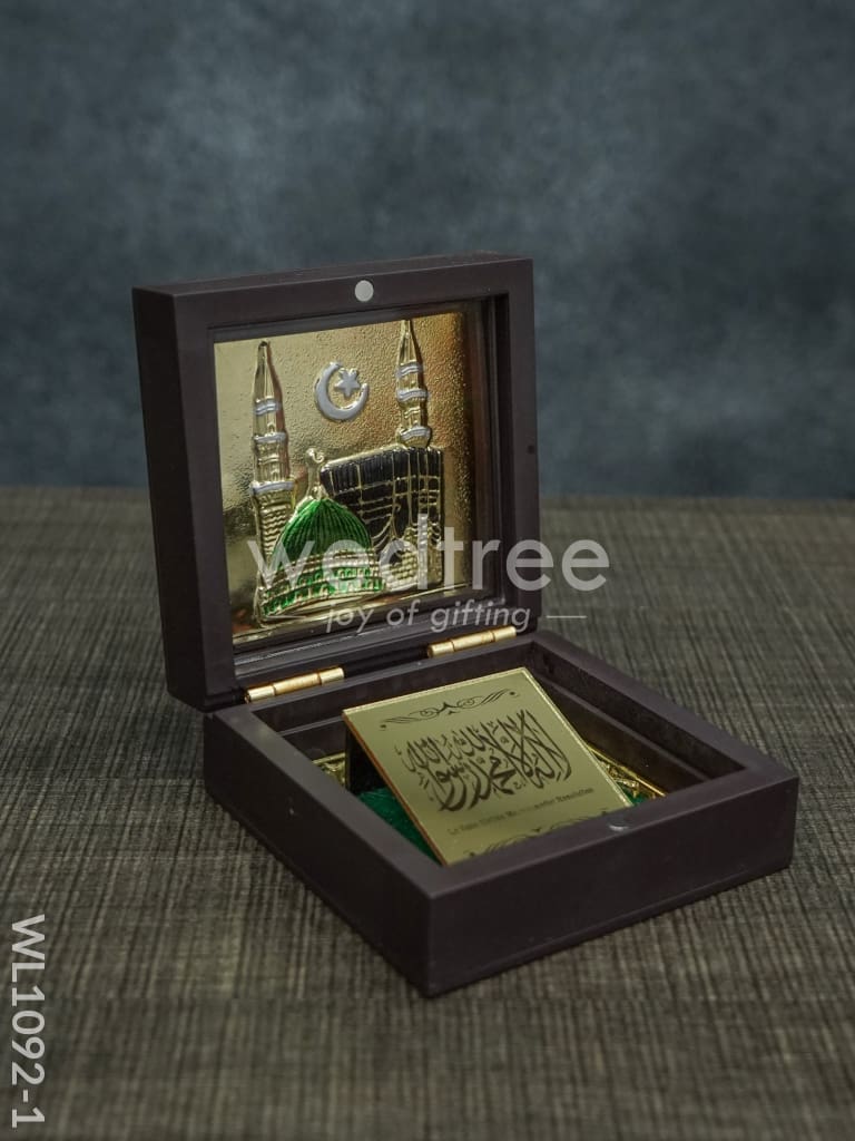 Gold Plated Prayer Box Mini - WL1092
