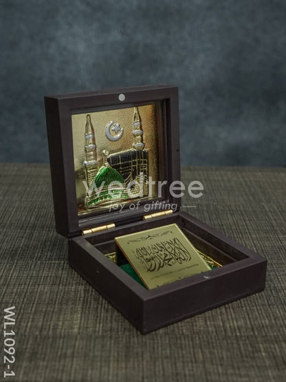 Gold Plated Prayer Box Mini - WL1092