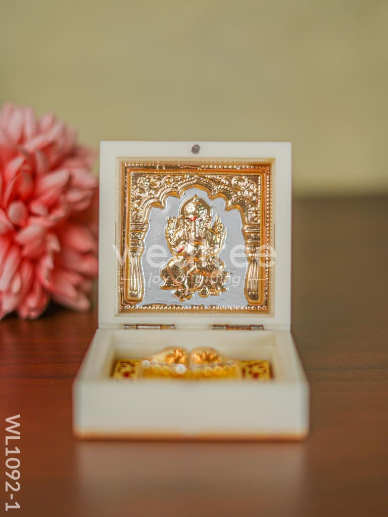 Gold Plated Prayer Box Mini - WL1092