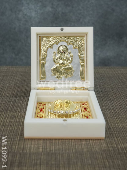 Gold Plated Prayer Box Mini - WL1092
