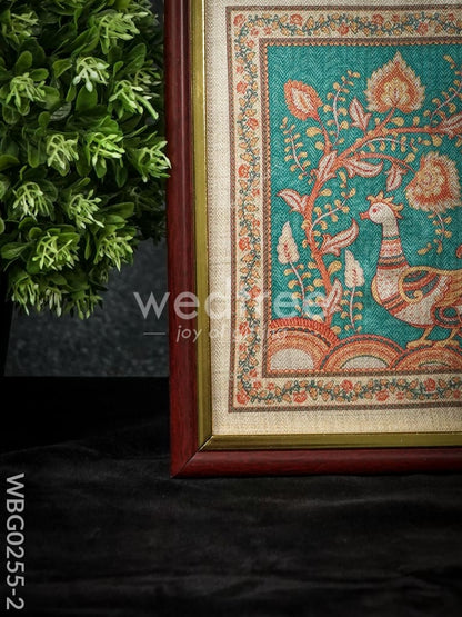 Golden Frame : Peacock Design  - WBG0255-2