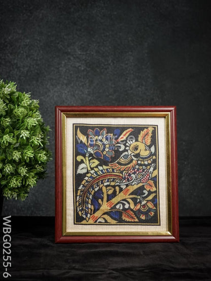 Golden Frame:Peacock Design  - WBG0255-6