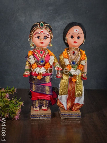 Iyer Style Nalangu doll - 12 inch - W4408-1