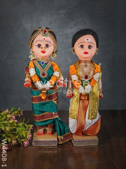 Iyer Style Nalangu doll - 12 inch - W4408-1