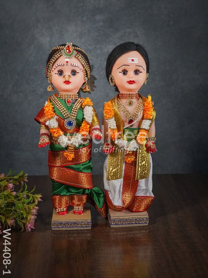 Iyer Style Nalangu doll - 12 inch - W4408-1