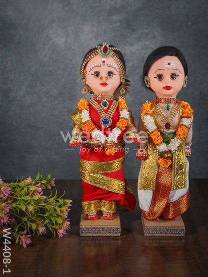 Iyer Style Nalangu doll - 12 inch - W4408-1