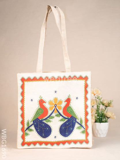 Cloth Handbag with Peacock & Elephant Motif - WBG1690