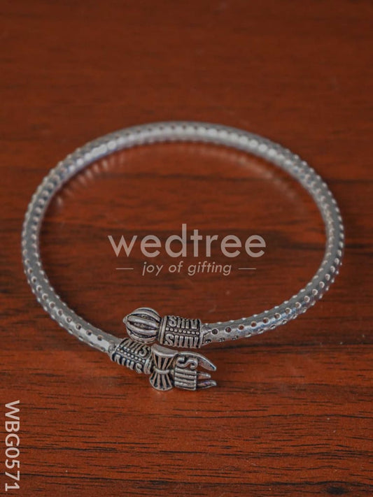 Kada Silver Plated Bracelet - Shiva Trishul - WBG0571