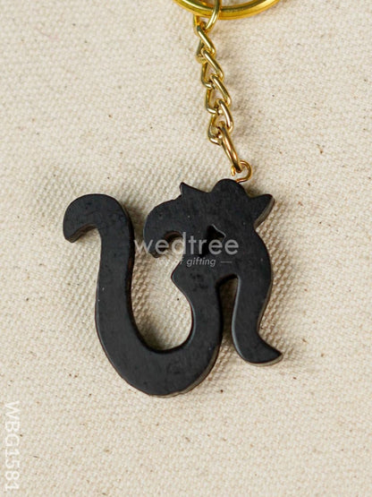 Karungali OM Keychain - 4 inch - WBG1581