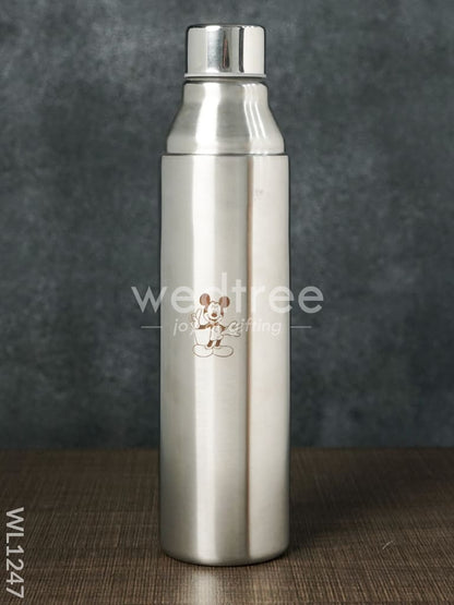 Kids Utility - Stainless Steel Water Bottle  - WL1247