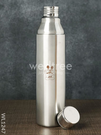 Kids Utility - Stainless Steel Water Bottle  - WL1247