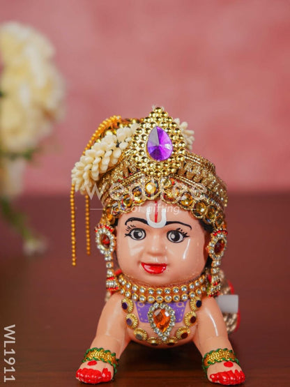 Krishna Doll - Small - WL1911
