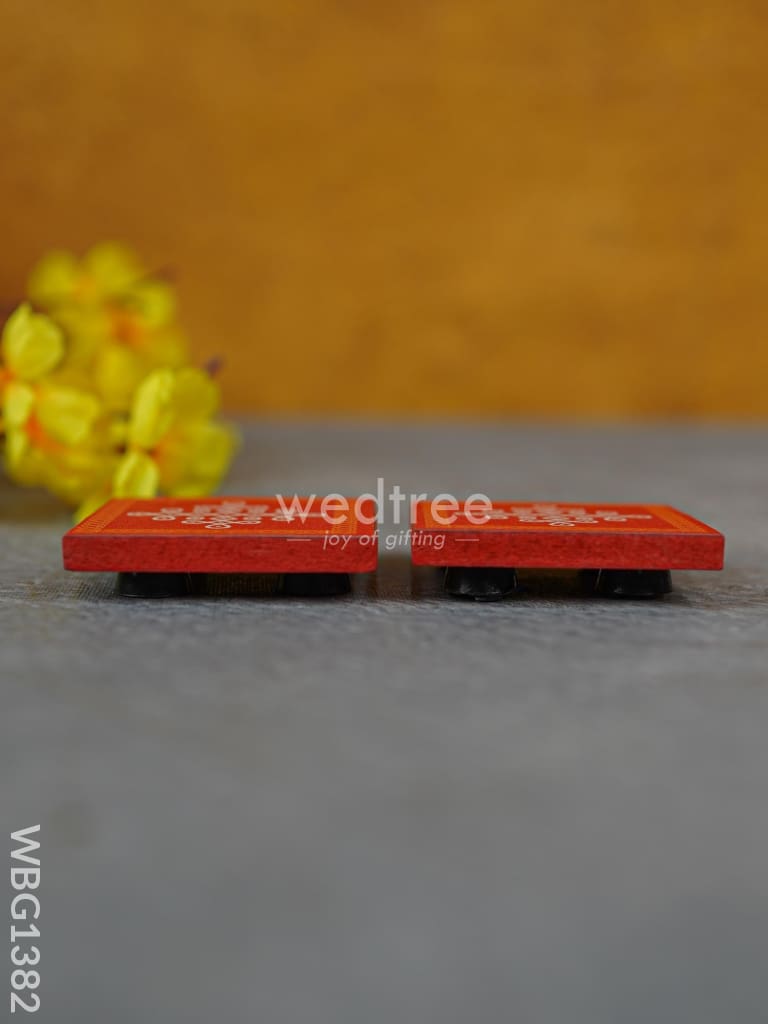 Laminated Manai - Sikku Kolam Design - Set of 2 - WBG1382