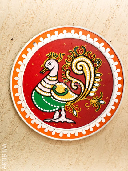 Lippan Art: Annapakshi Frame - 12 inch - WL5039