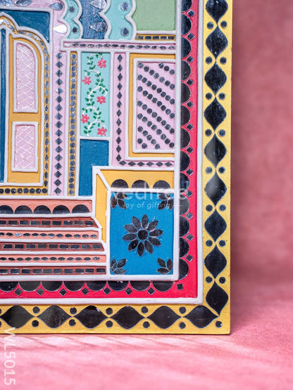 Lippan Art: Rajasthan Gate Hanging Frame - 20 x 16 inch - WL5015