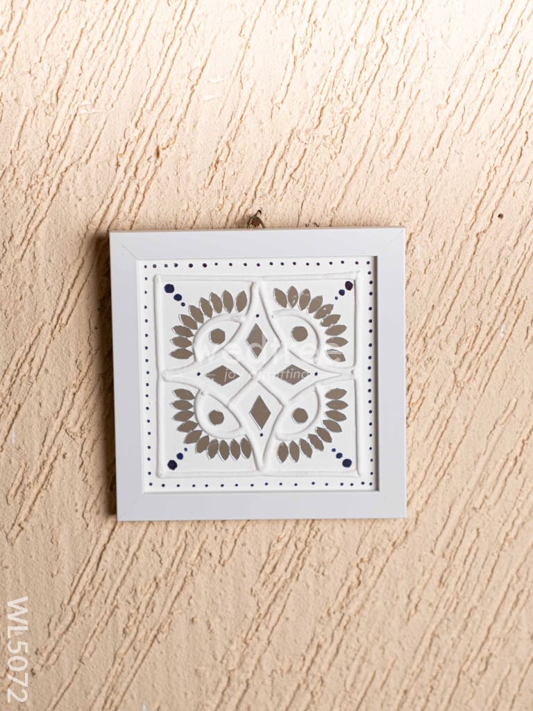 Lippan Art: Rangoli Frame - 7x7 inch - WL5072