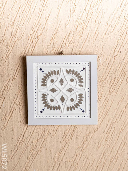 Lippan Art: Rangoli Frame - 7x7 inch - WL5072