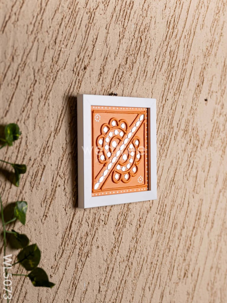 Lippan Art: Rangoli Frame - 7x7 inch - WL5073