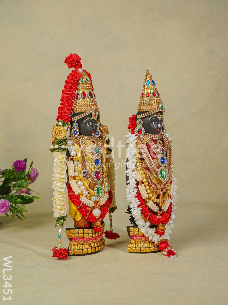 Marapachi Doll - 13inch - WL3451