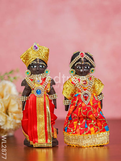 Marapachi Doll - 7 inch - WL2877