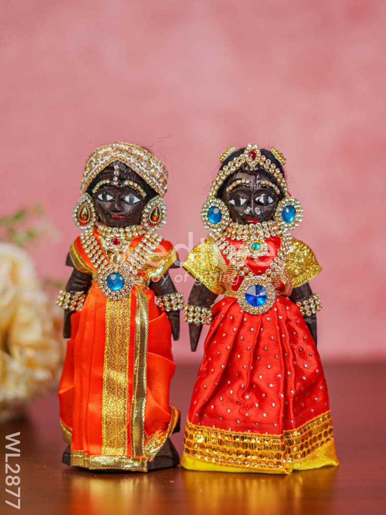 Marapachi Doll - 7 inch - WL2877