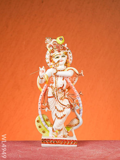 Marble Dust: Krishna & Radha Idol - 14 inch - WL4949