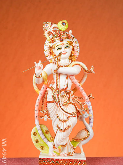 Marble Dust: Krishna & Radha Idol - 14 inch - WL4949
