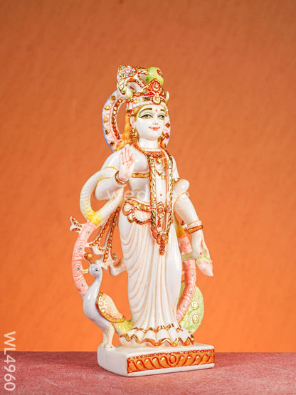 Marble Dust: Radha Idol - 14 inch - WL4960