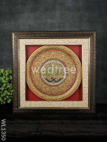 Marble Painted Round Floral Thali Frame : 12 Inches - WL1350