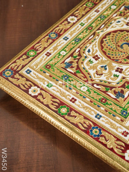 Meenakari Golden Manai - 21 inch x 15 inch - W3450