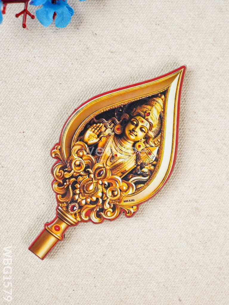 Murugan Vel Fridge Magnet - WBG1579