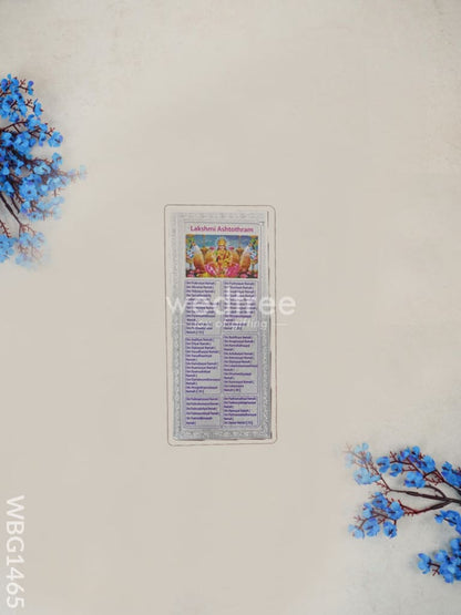 Navaratri Return Gift Combo 14 - WBG1465