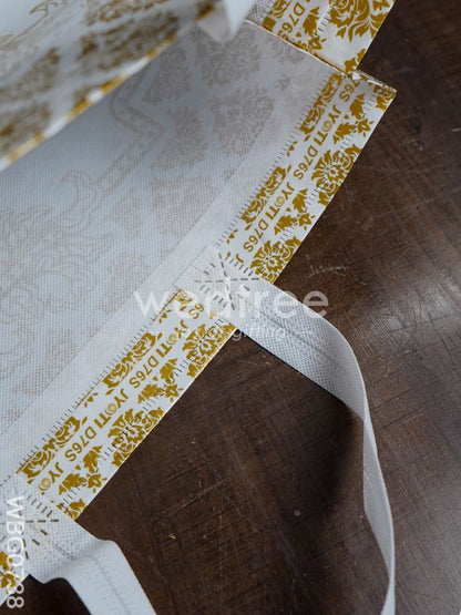 Non Woven Floral Printed Bag - WBG0738